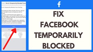 How To Fix Facebook Temporary Blocked Problem