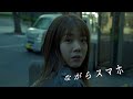 ながらスマホしてたら異世界に来たみたいなんだけど・・・(イヴドラVol66）イヴの世界