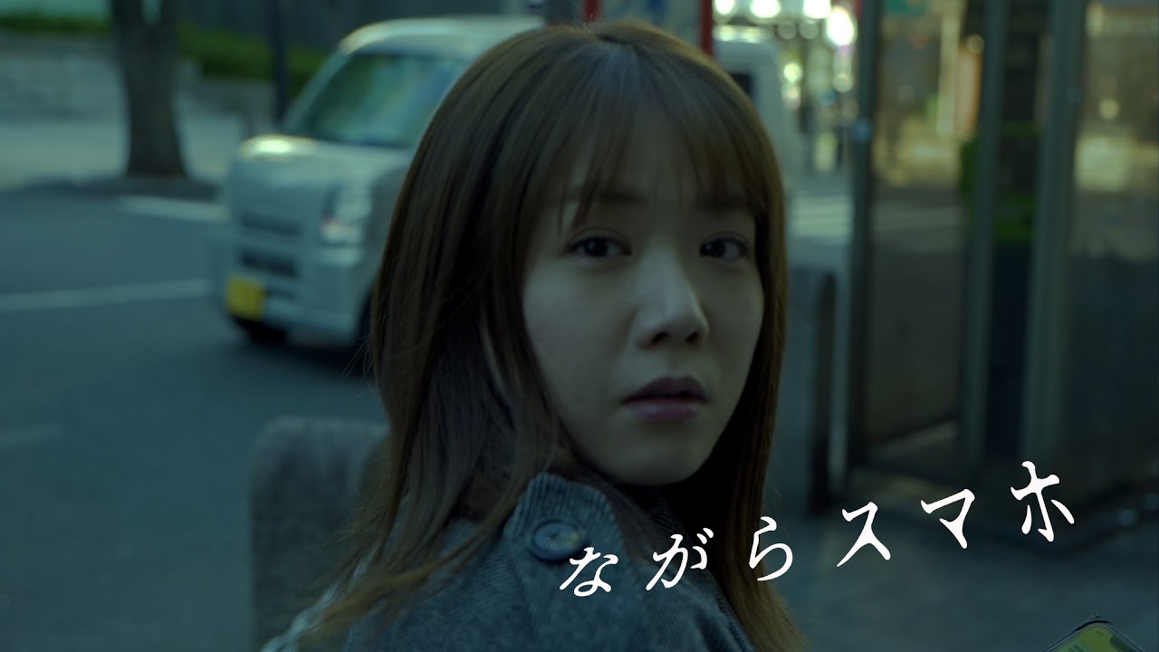 ながらスマホしてたら異世界に来たみたいなんだけど・・・(イヴドラVol66）イヴの世界