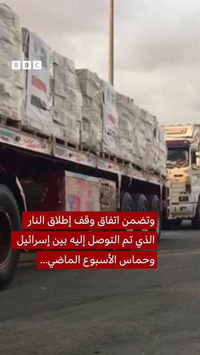         
 - نشر قبل 11 دقيقة