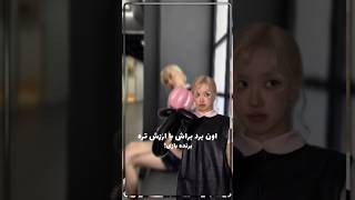 بچه ق چقدر ذوق کرد                          سمعها