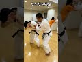 セイサンアタック!実用編!簡単では無い!けどハードルは低い!#体験見学歓迎