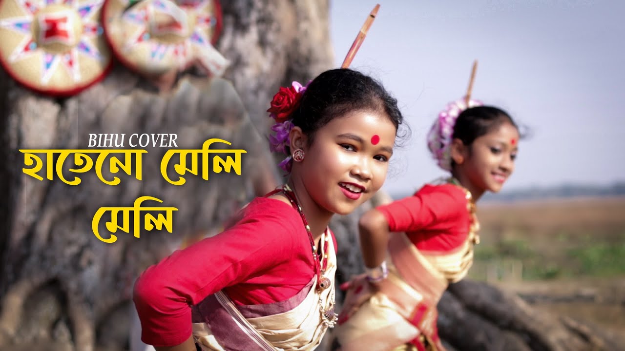 Hatoonu Meli  Zubeen Garg Vitali Das Krishnamoni Nath  Assamese cover video