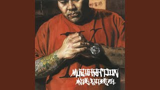 I'm a ￥ plant - YouTube