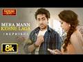 MERA MANN KEHNE LAGA (Reprise) 8K Video Song | Nautanki Saala | Ayushmann Khurrana | Falak Shabbir