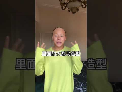 lady gaga 《911》防妆