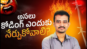 Learning CODING Will Change Your Future