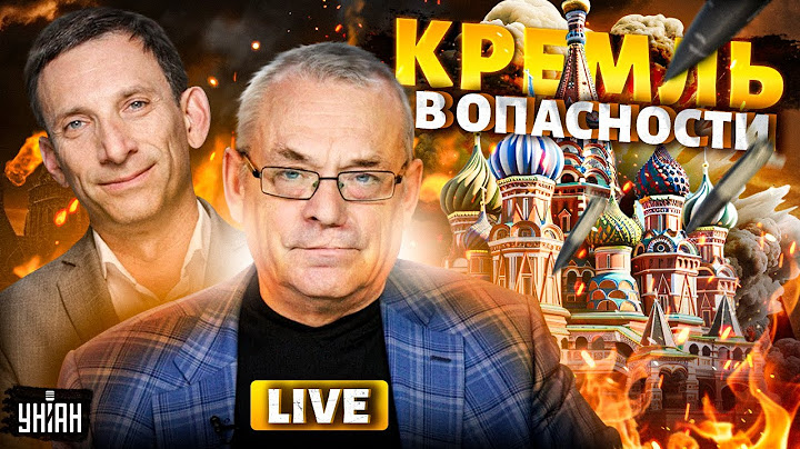 Эти ракеты разнесут Россию. Срочное заявление Путина: Кремль в опасности. Ультиматум Трампа
