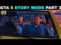 Grand Theft Auto 5 Story Mode Episode 2 #gta5 #gta5gameplay