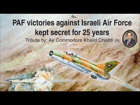 PAF Victories Against Israeli Air Force, Kept Secret For 25 Years