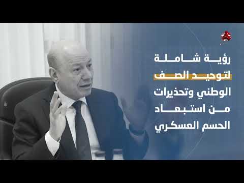 عقوبات أمريكية على شبكة لبيع الغاز الإيراني ودعم الحوثيين | آخر الأخبار