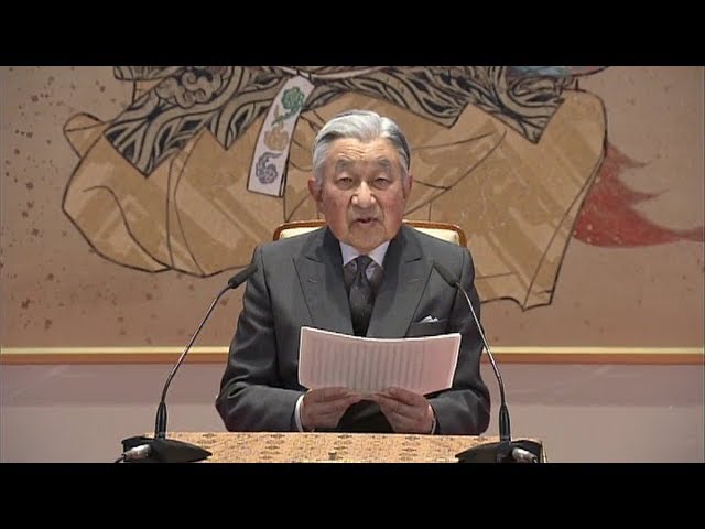 The Emperor turns 85 at his final birthday press conference of the