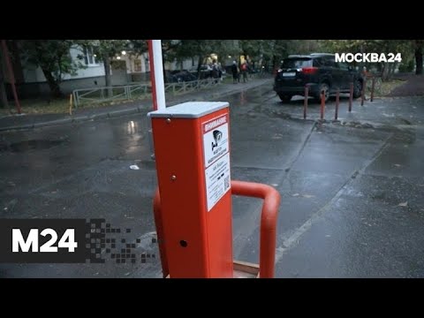 "Спорная территория": "мания шлагбаумов" - Москва 24