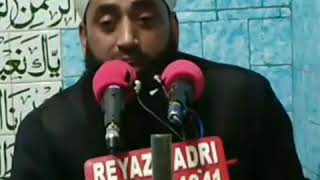 Listen it once Moulana Bilal Ahmad Kumar