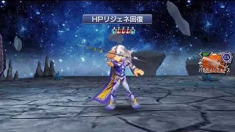 [JP][DFFOO][Hard Mode] Golbez P.Cecil Duo Chapter 11 Final Boss
