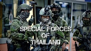 Special Forces of Thailand - 2021 - หน่วยรบพิเศษประเทศไทย