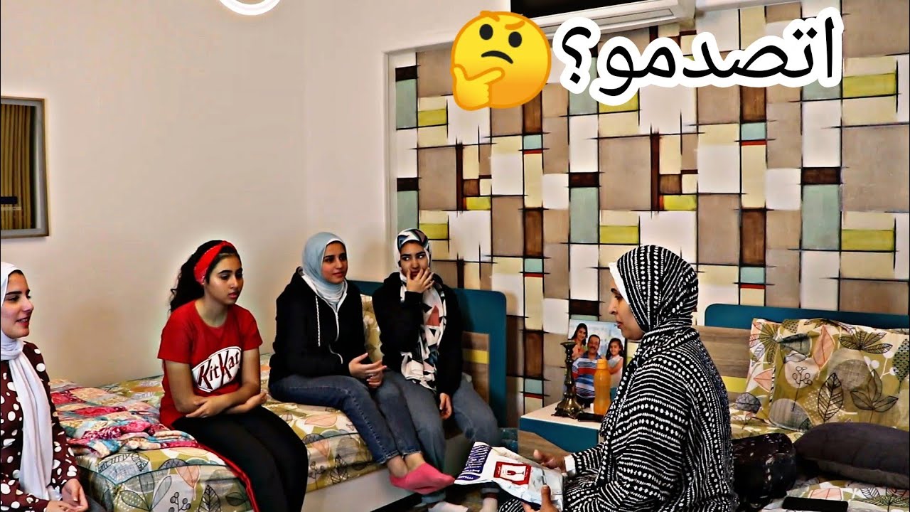 مقلب التجاهل في أصدقاء بنتي|طردتهم من البيت|lomy loma