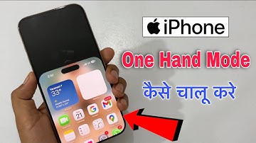 How to Turn On/Off One Handed Mode | How To Enable One Hand Mode in iphone