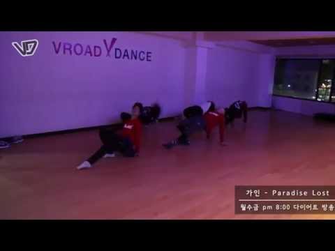 K-Pop Dance :: 가인(Gain) - 파라다이스 로스트(Paradise Loast) :: Vroad Dance School
