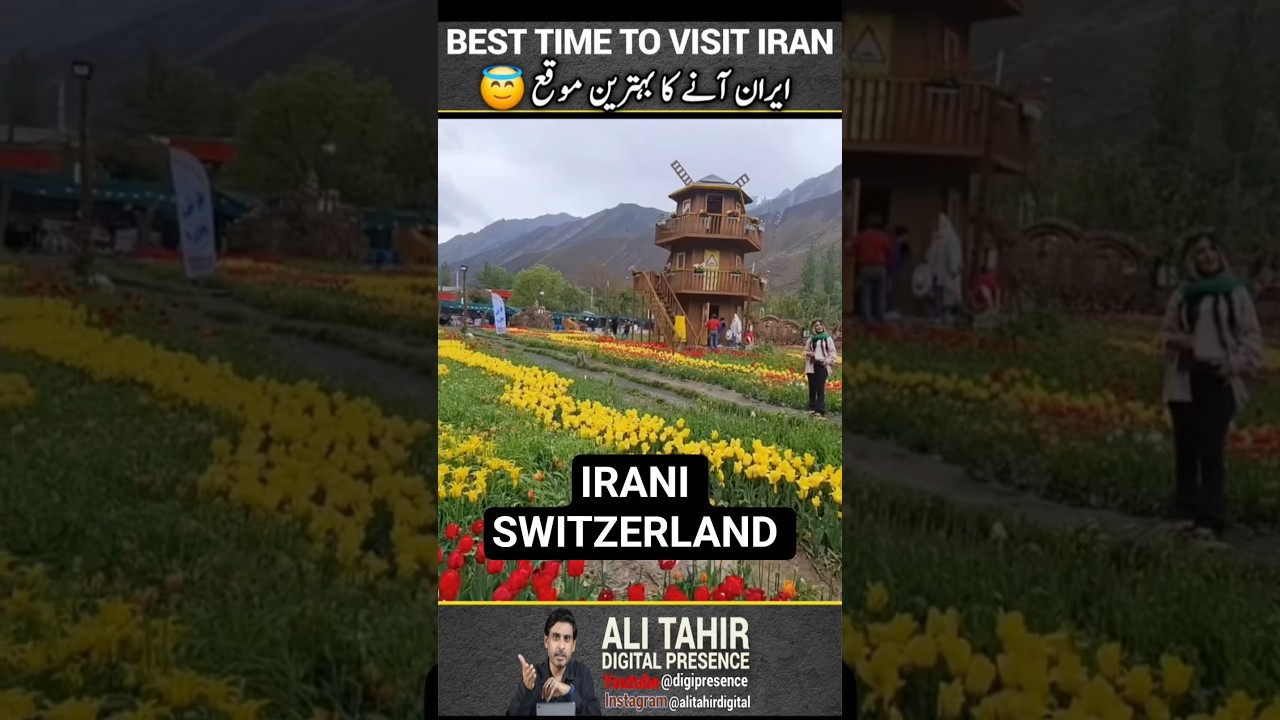 Iran’s Hidden Tulip Festival 🌷 Near Tehran 🇮🇷 | Best Time to Visit Iran for Nature Lovers #Iran