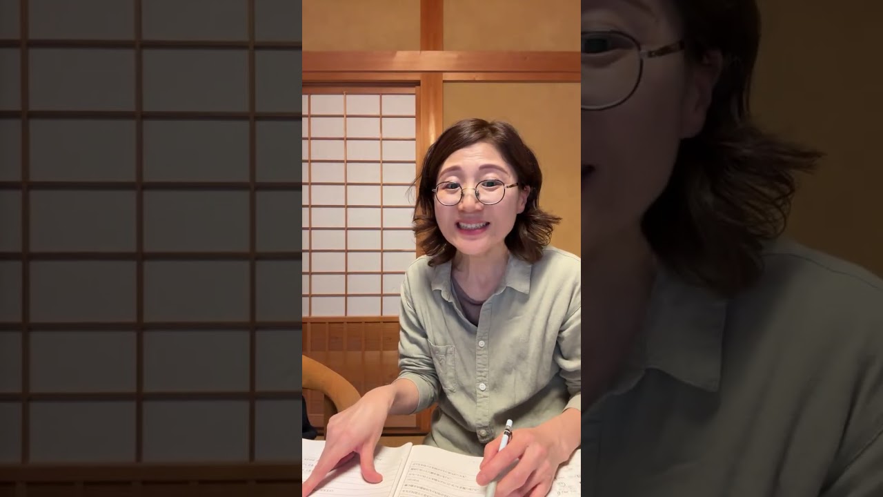 【韓国語丸暗記 初級2】Track 25: 推量④｜19文章