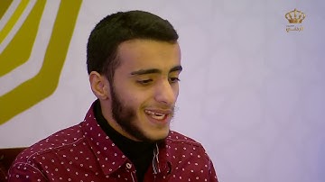 المسابقة الهاشمية لحفظ القرآن الكريم | 24 رمضان