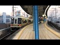 泉北高速鉄道  深井駅 の動画、YouTube動画。