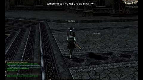 Баг на всех ПвП серверах Lineage II