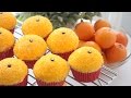 Clementine Cupcakes with Homemade Clementine Jam | みかんのカップケーキと手作りみかんのジャム