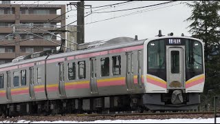 E129系B20編成【4K】信越本線上り436M新潟→長岡