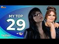 Eurovision 2024  my top 29  new 