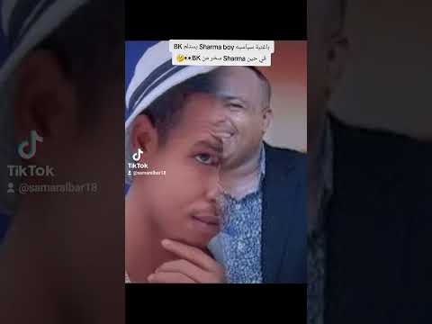 الفن الصومالي الى اين