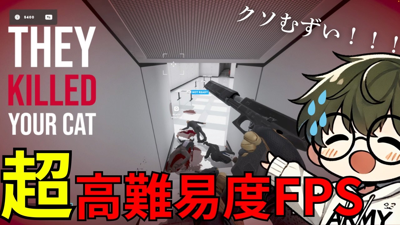 初見プレイ]俺の猫を返せ！！They Killed Your Cat【ひらぎ/Vtuber