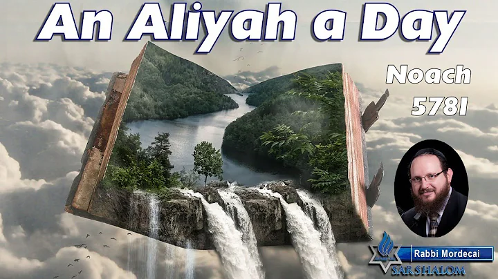 Discovering the Essence of Lapid Judaism: The Aliyah Day