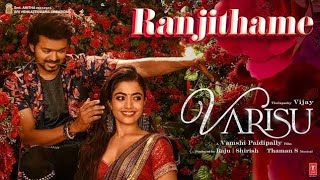 Ranjitame - varisu lyrical song (Tamil) | Talapathi vijay | Rashmika Mandanna❤|