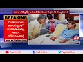 AP CM Chandrababu Pays Homage To Anam Vivekanada Reddy
