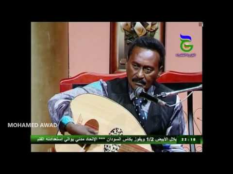 صديق عباس مطر الرشاش عود