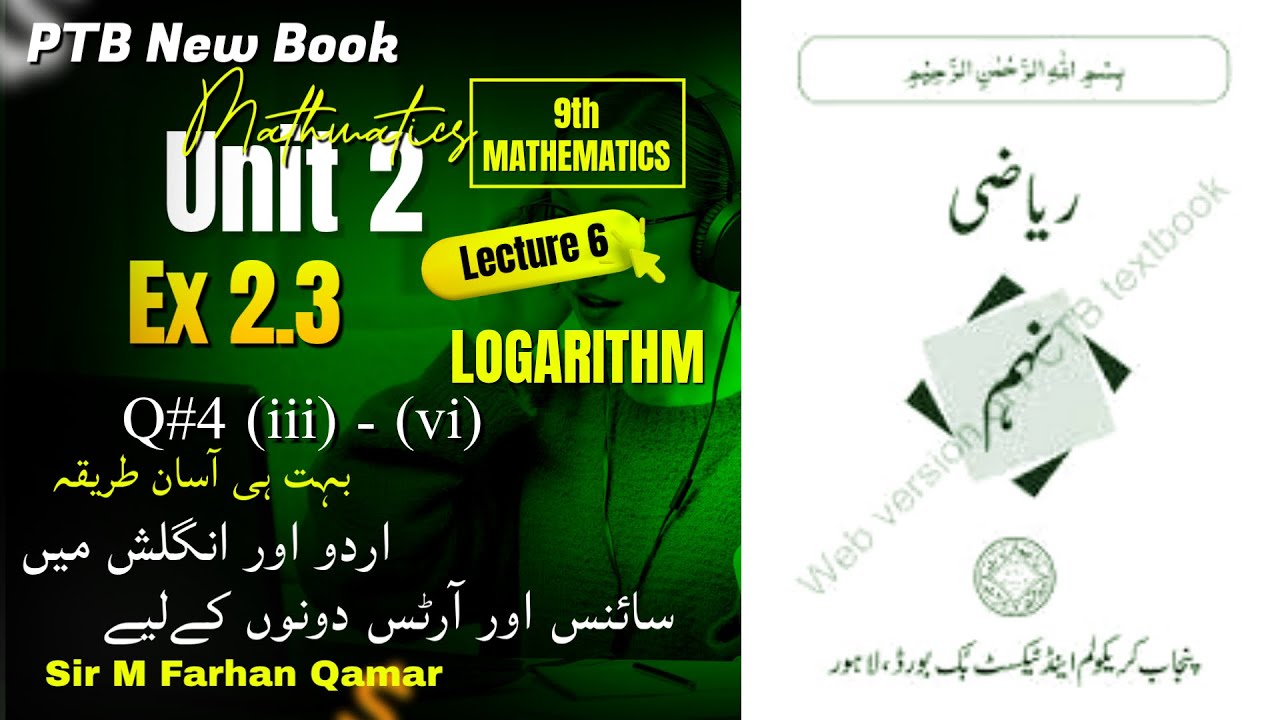 Class 9th Math New book| Unit#2 | Ex 2.3-Q#4 (iii) - (vi) Complete | Lecture 6 - PCTB