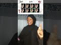 تحدي الكلمة مع اللحن subscribe shorts shortvideo ضحك تمثيل assy assymoha الاردن mp3