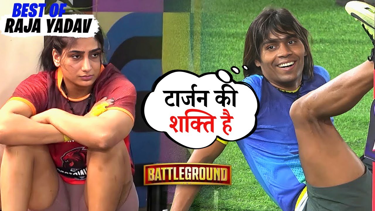 क्या है Raja Yadav की Fitness का राज़? | Battleground Show | Raja Yadav Special