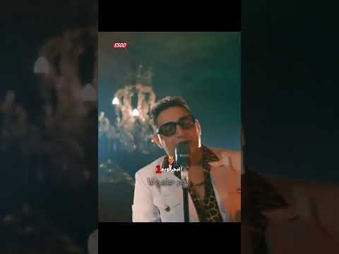 يا حبر لسه بدري اكسبلور رضا البحراوي