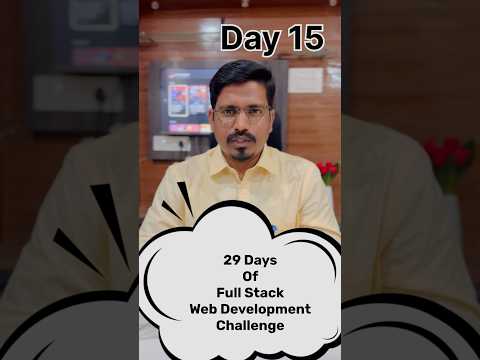 Day 15 ||