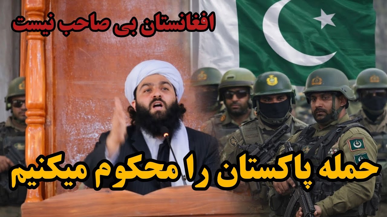 گزارش کامل از ادای نماز جمعه امروز در مسجد جامع گازرگاه شریف به امامت شیخ فضل الرحمن انصاری ❤️ 