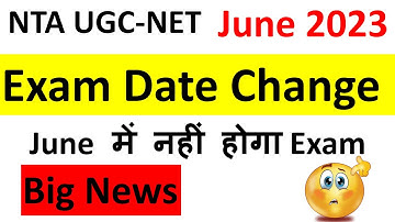 UGC NET June 2023 Application Forms | NTA NET Paper 1 Preparation | Latest Update For NET Exam