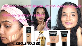 How to find your  foundation shade | Malayalam | Maybelline fit me foundation swatches 230,310,330