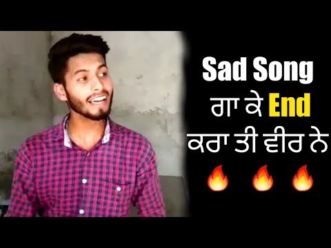 ~Kade Ta Tu Aawega Ve 2 Live~( Hidden Talent)~ GURJEET OTHIAN~by Pb07 Media Production~