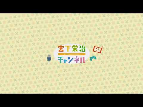 仁王３攻略するぞ！