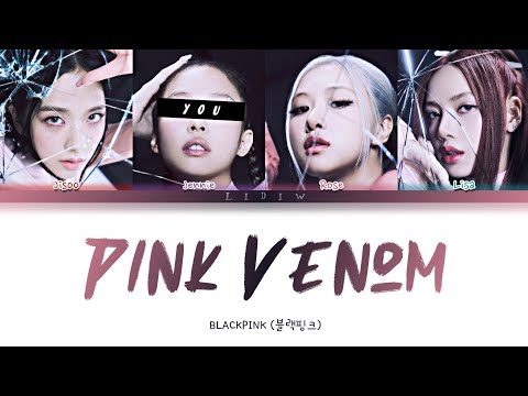 BLACKPINK || Pink Venom but you are Jennie (Color Coded Lyrics Karaoke)