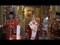 Эстония предписывает митрополиту Евгению покинуть страну до 6 февраля