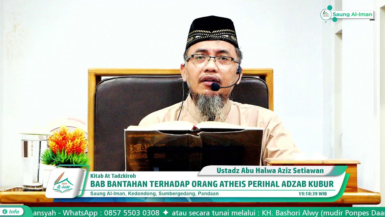 Kitab At Tadzkiroh | BAB BANTAHAN TERHADAP ORANG ATHEIS PERIHAL ADZAB KUBUR